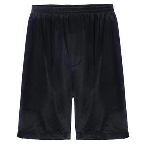 NEW PJ HARLOW men‚Äôs adam satin boxer with faux fly in black